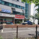 설가네부대찌개 | 개봉동 식당투어_설가네 부대찌개