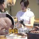 보석식당 이미지