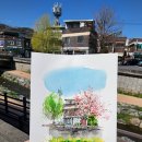 선우세탁소 이미지