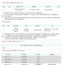 광덕1로9 이미지