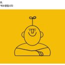 22명의 전문직 여성이 말한 ‘여성 전문직의 변화’ 이미지