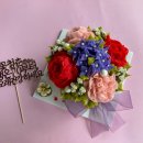 주)남목마트 | 울산동구떡케이크 칠순케이크 칠순떡케이크를 찾으시면 별하케이크에서 만나보세요 ^^ 풍성한 앙금...