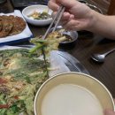 5000오천빈대떡 | 울산 서부동 & 명독 오천빈대떡 파전 방문 리얼후기