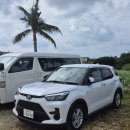 반도주유소 | [미야코지마 렌트 추천] 부킹렌터카로 예약한 미라이즈 렌터카 리얼 후기