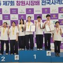 광주체육중학교 이미지