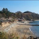 해신완도