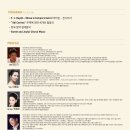 강릉시립합창단 기획연주회 이미지