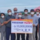 나그네민박 이미지