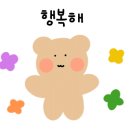 네일the조아 이미지