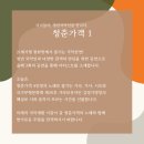 문화공간 너나들이 이미지