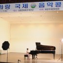 성환문화회관1 이미지