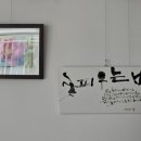 블랑1556