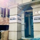복싱스페이스 | 교대 복싱 스페이스 후기, 새로운 취미 발견!