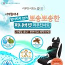 메이저카 이미지