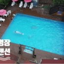 별아래펜션 이미지