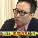 히든푸드 이미지