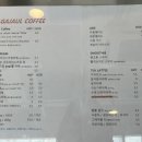 가자울커피 이미지