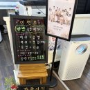 스타일무비 | 전주 증명사진 잘 찍는 곳, 전북대 사진관 스타일무비 민증사진 후기