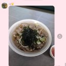 반송로 | [반송] 반송맛집 해운대수목원맛집 반송88완당 방문 후기 🤎🤍