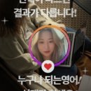 일등화원