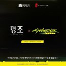 주식회사 하이특수 이미지