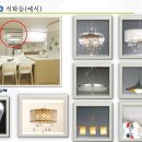(주)서광테크