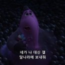우리또만나