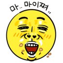 채선당수락산점 이미지