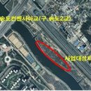 송도 달빛공원 이미지