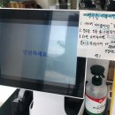 봄월주택