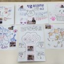 스탬프스토리즈 이미지