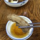 전주곰장어 이미지