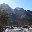 설악고시원