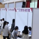 광주경신여자고등학교 티스토리