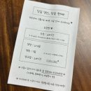 더냐옹