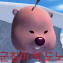 태풍삼겹 네이버블로그