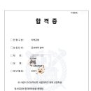 순화궁로357 네이버블로그