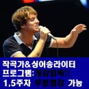 버클리뮤직