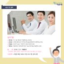 해운대구 장애인복지관 이미지