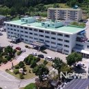상남면보건지소 이미지