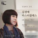 효령로 303 이미지