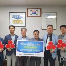 LG전자 기술원 이미지