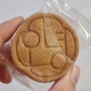 인천공항 파리바게뜨 안녕샌드 예약 방법, 가격, 위치, 맛 후기