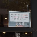 청년다방(청북점) 이미지