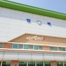 청목초등학교 이미지