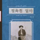 빨간 정육점 이미지