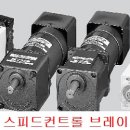 S9MOTORS 이미지