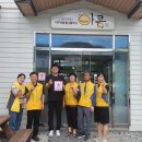 아구신랑콩나물색시 이미지