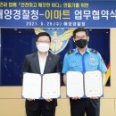 (주)이마트 이미지