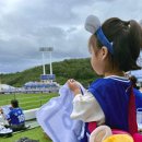 대구삼성어린이집 | 대구삼성라이온즈파크(라팍) 키즈런 후기-2024.09.22.키움전
